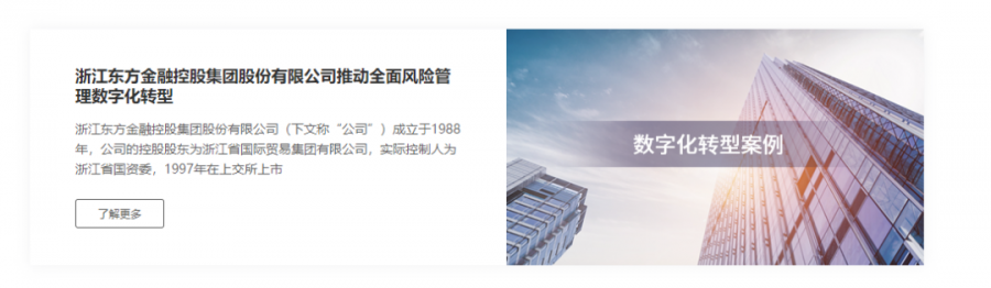 1656644732449084msZx.png 640.png