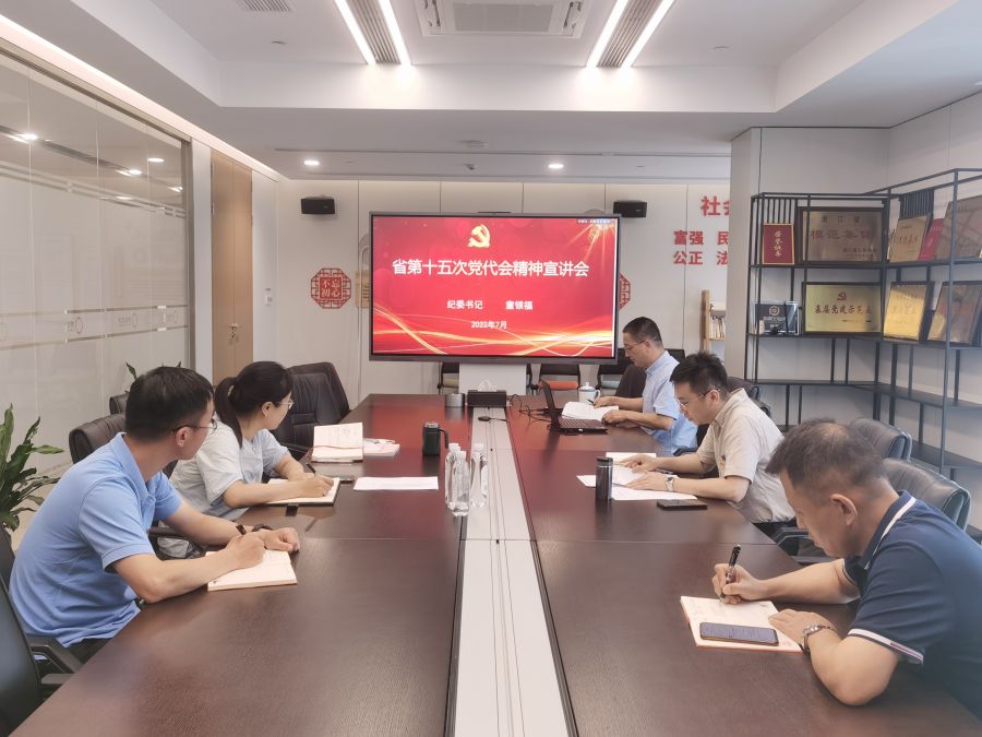 1660267781718222JPGH.jpg 童書(shū)記.jpg