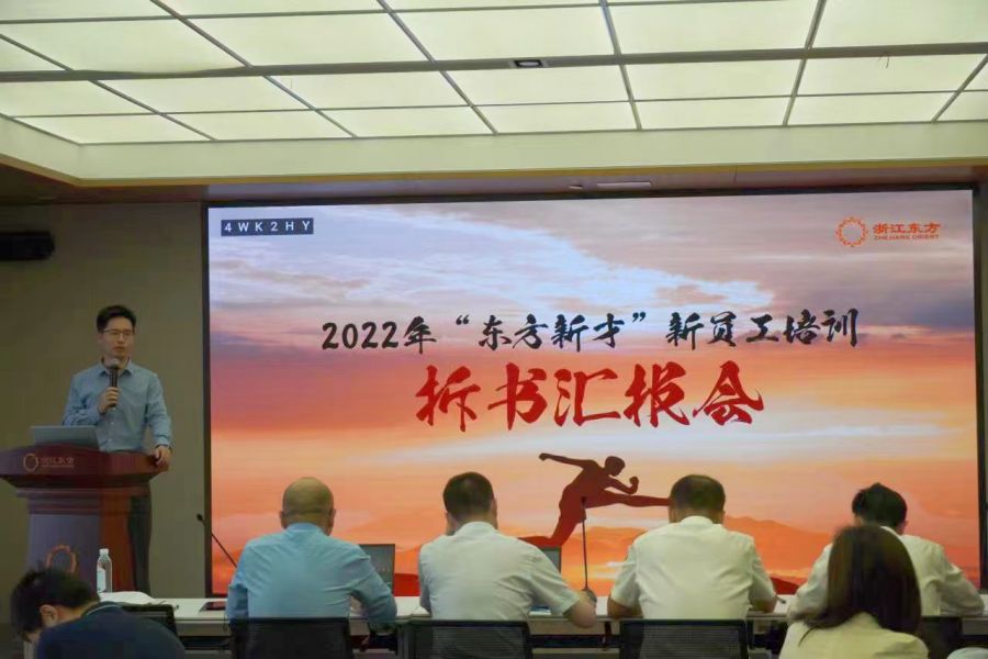 1662361492659222Tk6n.jpg 拆書(shū)會(huì)06.jpg