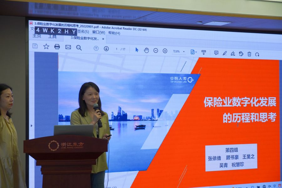 1662361523812282p2Au.jpg 拆書(shū)會(huì)01.jpg