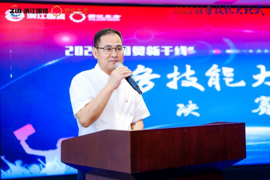 1662360217181265AzEB.jpg 省財(cái)貿(mào)工會(huì)主席許以平.jpg