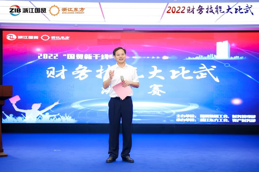 1662360248704785DazH.jpg 國(guó)貿(mào)集團(tuán)黨委副書(shū)記鄭偉.jpg