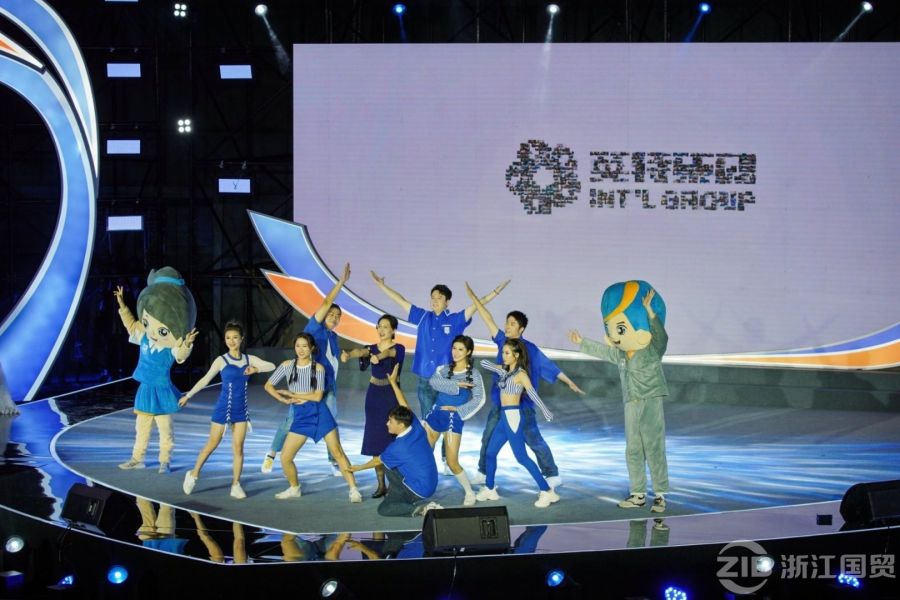 166443585995009547CU.jpg 英特集團.jpg