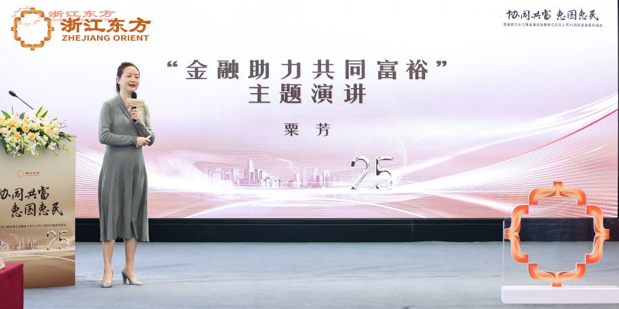 1673937421144496xGPz.jpg 粟教授.jpg