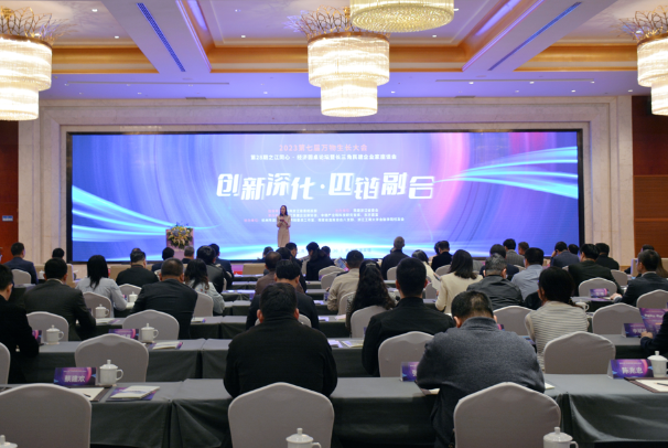 1681356315220482cXY8.png 微信截圖_20230413110458.png