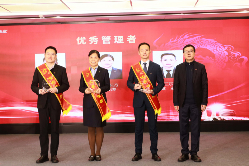 1707286495742186IhYO.jpg 9J6A0592優(yōu)秀管理者.jpg