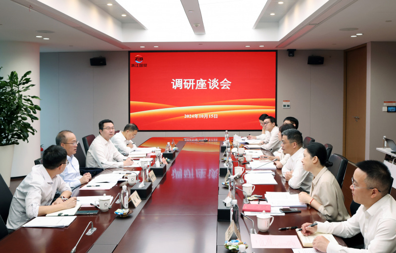 1729128147206476Pbdu.jpg 國資委 董貴波 會議全景.jpg