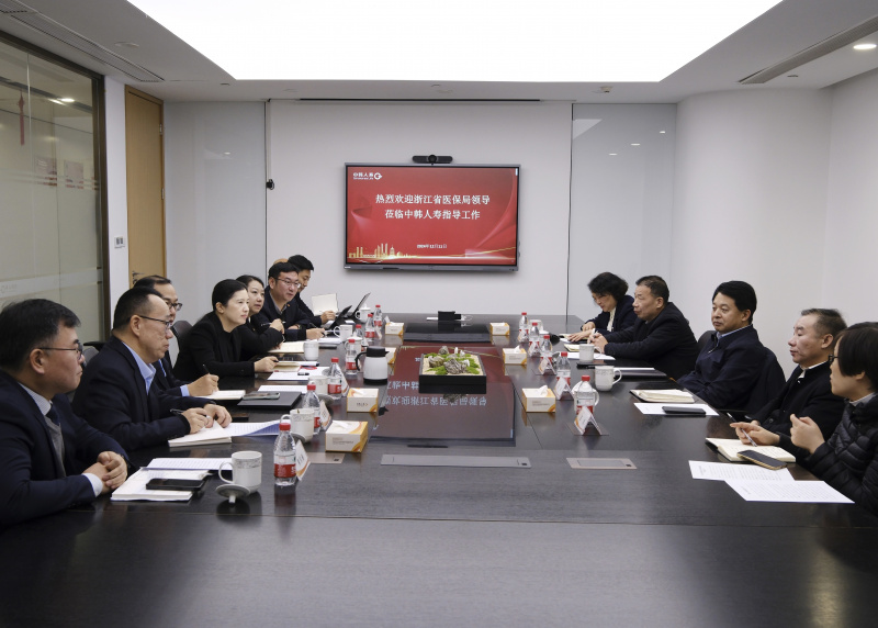 1739171695643611x9fd.jpg 省醫(yī)保局黨組書記、局長(zhǎng)徐良平一行赴中韓人壽調(diào)研.jpg