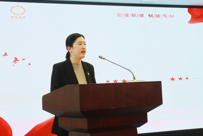 1739865413672292Cuys.jpg 集團(tuán)黨建聯(lián)建推進(jìn)會暨重點(diǎn)協(xié)同項(xiàng)目發(fā)布會 金朝萍.jpg