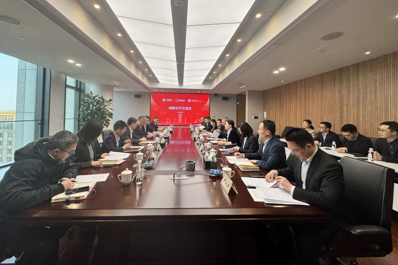 浙江東方攜東方產(chǎn)融與中銀資產(chǎn)、中國銀行杭州分行簽署戰(zhàn)略合作協(xié)議 全景.jpg