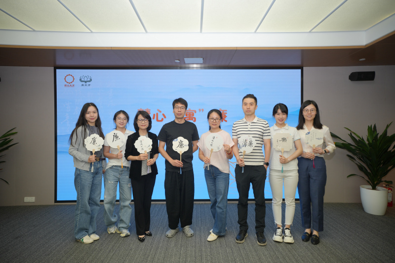 2025清廉東方日 書(shū)畫(huà)興趣小組.JPG