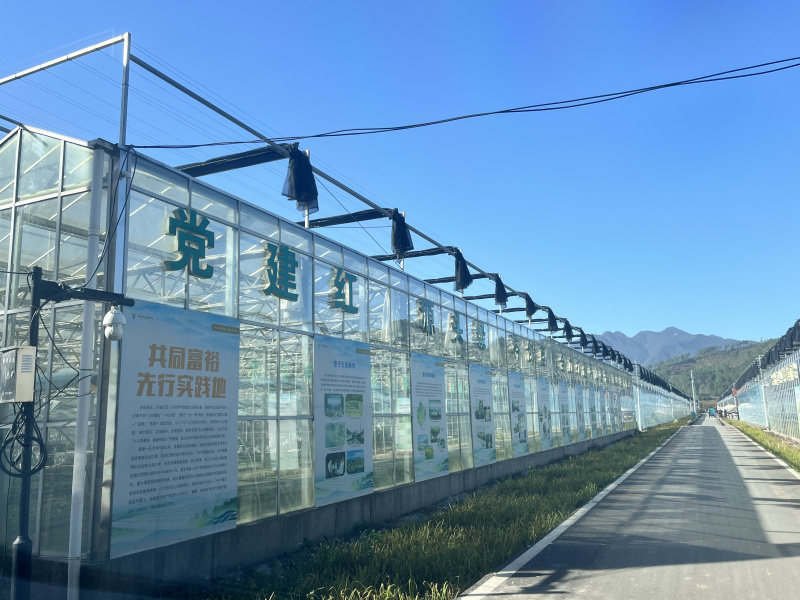 1757471806590290Kknv.jpg 國金租賃服務(wù)項(xiàng)目“省級(jí)現(xiàn)代農(nóng)業(yè)園”.jpg